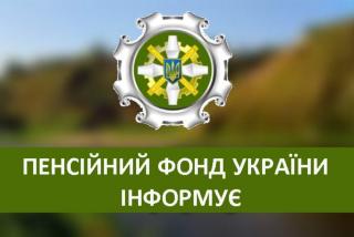 Тіньова зарплата – позбавлення соціальних гарантій